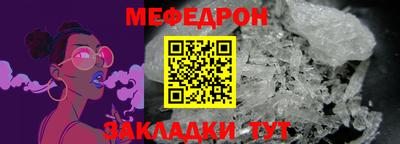 кокаин Ирбит