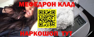 амф Апрелевка