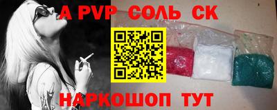 ECSTASY Аргун