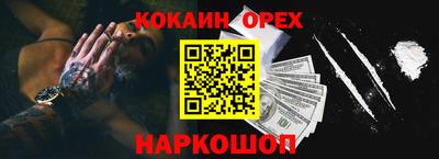 амф Апрелевка