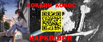 дмт Апшеронск