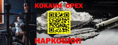 дмт Апшеронск