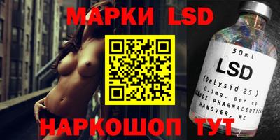 амф Апрелевка