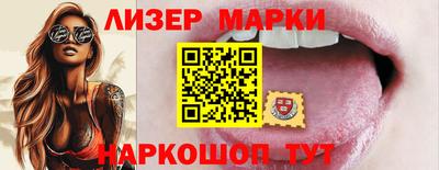индика Ипатово