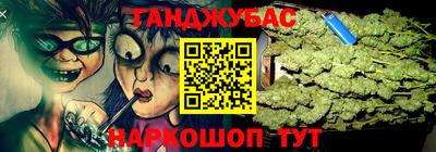 амф Апрелевка