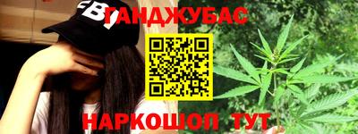 дмт Апшеронск