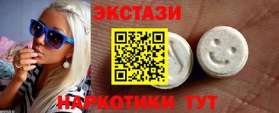 амф Апрелевка