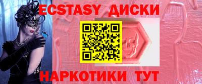 амф Апрелевка