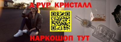 ECSTASY Аргун