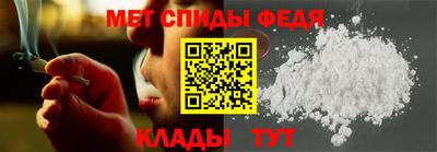 дмт Апшеронск