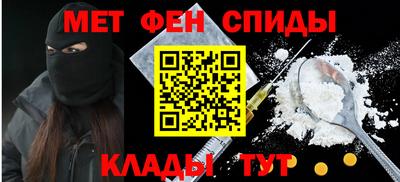 дмт Апшеронск