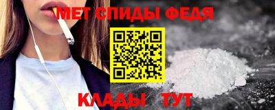 амф Апрелевка