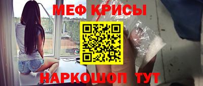 ECSTASY Аргун
