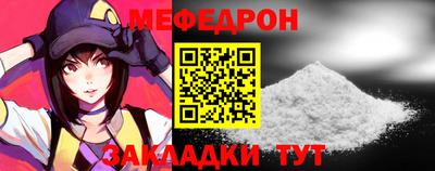 амф Апрелевка