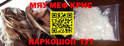 СК Изобильный